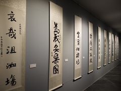 -岭南美术馆