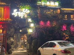 -寻钵记民菜馆·正宗常德钵子菜(滨湖路店)