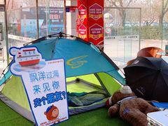 -中翼斯巴鲁天津空港4s店