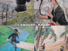 -中华艺术宫(上海美术馆)