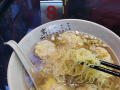 -琛仔记云吞面(紫金店)