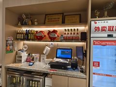 -小六汤包(万和城店)