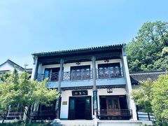 -南山风景名胜区