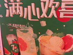 -满记甜品(南京虹悦城三店)