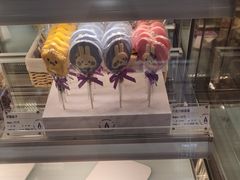 -元祖食品GANSO(江宁万达店)