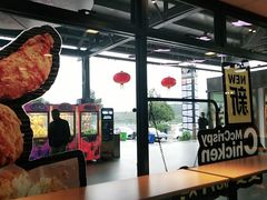 -麦当劳(庐山服务区店)