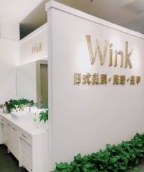 店内环境-Wink美甲美睫