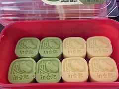 -詹记桃酥(包河万达店)