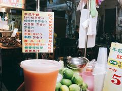 -六合夜市