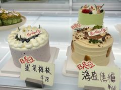 -BRENCY百仑喜(创新园店)