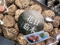 -楼上(新馬路澳門廣場店)
