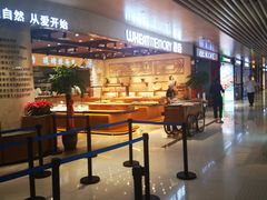 -麦陌(正弘城店)