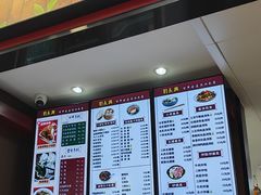 -刘长兴(卫岗店)