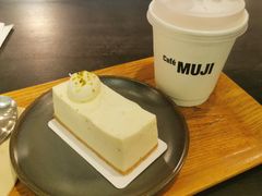 -无印良品餐堂 MUJI Diner(成都太古里店)