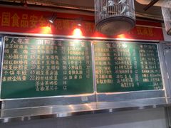 -笨罗卜浏阳菜馆(太平街店)