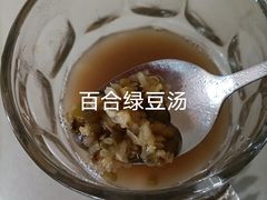 -汪爹爹武汉牛三鲜(朝外大街店)