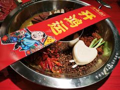 -谭鸭血老火锅(万象九宜城店)