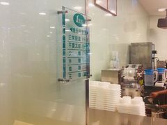 -1点点(银座和谐广场店)