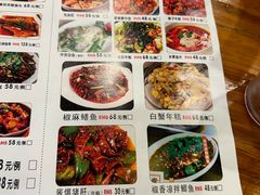 -风味小吃(浦东南路2368)