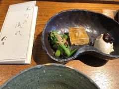 -みかわ是山居