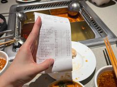 -海底捞火锅(顺义华联店)