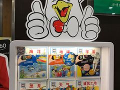 -肯德基(天鹅湖万达店)
