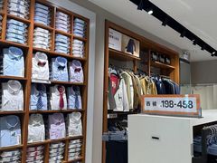 -海澜之家(王府井大街店)