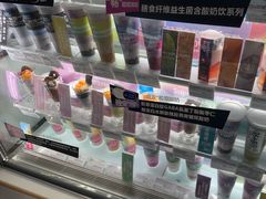 -Blueglass酸奶(上生新所店)