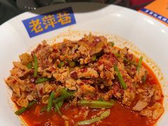 -老萍巷•莲花血鸭(楚萍店)