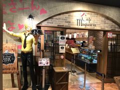 餐饮设施-东京塔海贼王主题公园