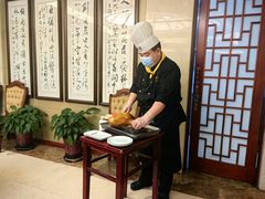 -北京全聚德(和平门店)