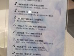 菜单-泉上·发现DISCOVERY ·黔菜餐厅(银海元隆广场店)