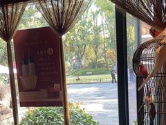 -申粤轩酒楼·三十年粤菜经典(丁香花园店)