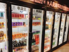 -牛啤堂精酿啤酒餐吧(五棵松华熙店)