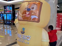 -中影国际影城(大唐西市4K临境音店)