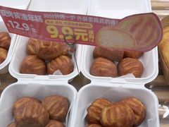 -味多美蛋糕(航天桥店)