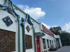 -汕头八合里海记牛肉店(清河店)