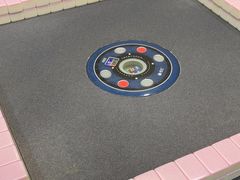 -凯平棋牌会所(永惠大厦店)