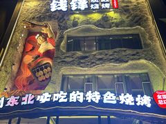 -王府井天主教堂
