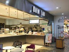 -OVEN LAB乐欧酵室(裕华万达店)
