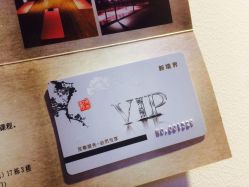 -新境界舞蹈培训中心