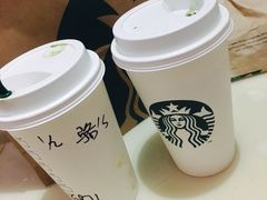 -星巴克(武汉协和医院店)