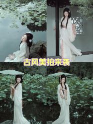 -苏州窝边小草摄影·汉服妆造跟拍(拙政园店)