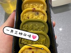 -南宋胡记(杭州体育场路店)