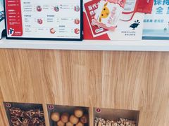 -炖物24章·顺时轻养茶(杭州保利时光里店)