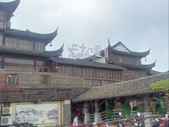 -二十八里太湖船菜(吉祥路店)