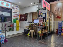 -黔有有贵州酸汤夺夺粉火锅(五味十字店)