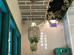 -潮粥荟·潮汕砂锅粥(朝阳大悦城店)
