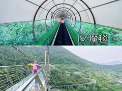 -原乡小镇度假乐园