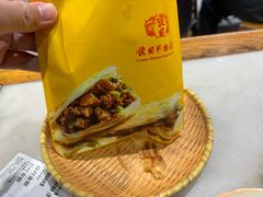 -虢国羊肉汤馆(政二街店)